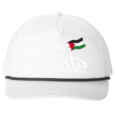 Free Palestine Flag Arabic Support Gaza Palestinian Human Snapback Five-Panel Rope Hat