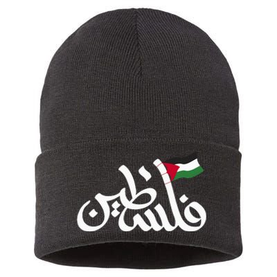 Free Palestine Flag Arabic Support Gaza Palestinian Human Sustainable Knit Beanie