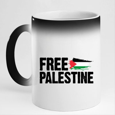 Free Palestine Flag 11oz Black Color Changing Mug