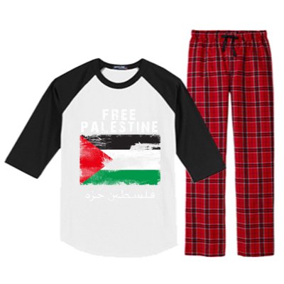 Free Palestine Freedom Raglan Sleeve Pajama Set