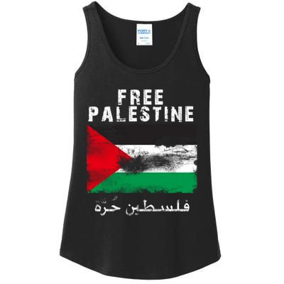 Free Palestine Freedom Ladies Essential Tank