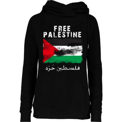 Free Palestine Freedom Womens Funnel Neck Pullover Hood