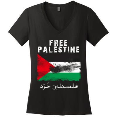 Free Palestine Freedom Women's V-Neck T-Shirt