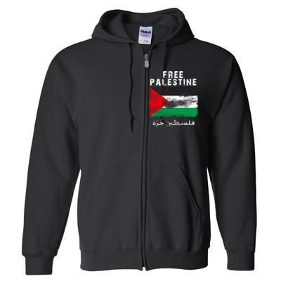 Free Palestine Freedom Full Zip Hoodie