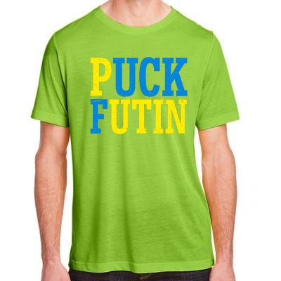 Funny Puck Futin Stand WIth Ukraine Adult ChromaSoft Performance T-Shirt