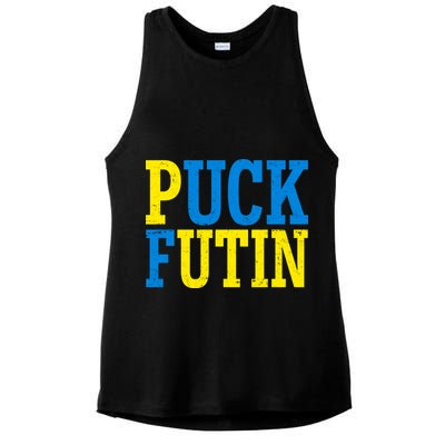 Funny Puck Futin Stand WIth Ukraine Ladies PosiCharge Tri-Blend Wicking Tank