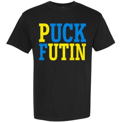 Funny Puck Futin Stand WIth Ukraine Garment-Dyed Heavyweight T-Shirt