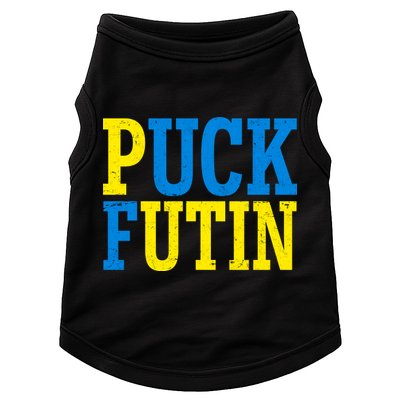 Funny Puck Futin Stand WIth Ukraine Doggie Tank