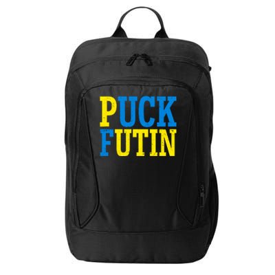 Funny Puck Futin Stand WIth Ukraine City Backpack