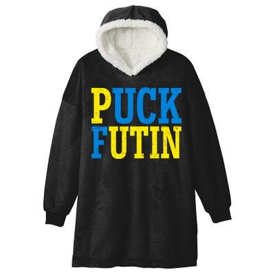 Funny Puck Futin Stand WIth Ukraine Hooded Wearable Blanket