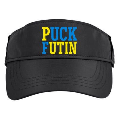 Funny Puck Futin Stand WIth Ukraine Adult Drive Performance Visor