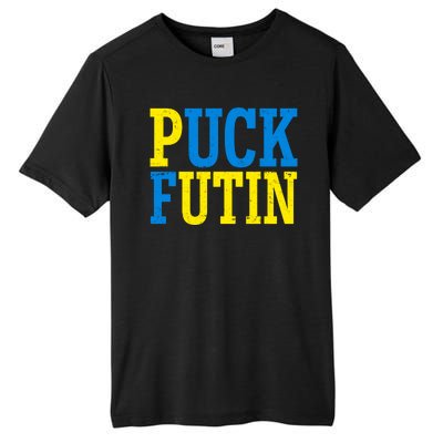 Funny Puck Futin Stand WIth Ukraine Tall Fusion ChromaSoft Performance T-Shirt