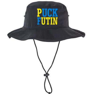 Funny Puck Futin Stand WIth Ukraine Bucket Hat