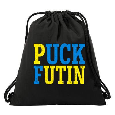 Funny Puck Futin Stand WIth Ukraine Drawstring Bag