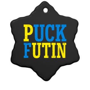 Funny Puck Futin Stand WIth Ukraine Ceramic Star Ornament