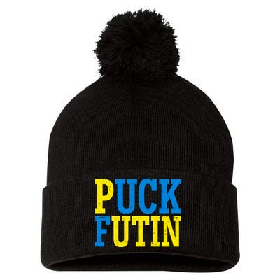 Funny Puck Futin Stand WIth Ukraine Pom Pom 12in Knit Beanie