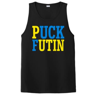 Funny Puck Futin Stand WIth Ukraine PosiCharge Competitor Tank