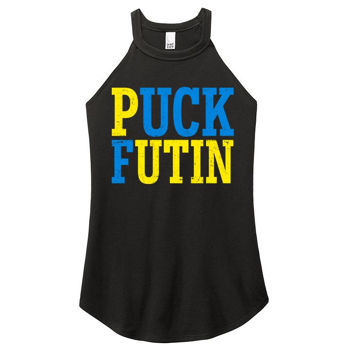Funny Puck Futin Stand WIth Ukraine Women's Perfect Tri Rocker Tank
