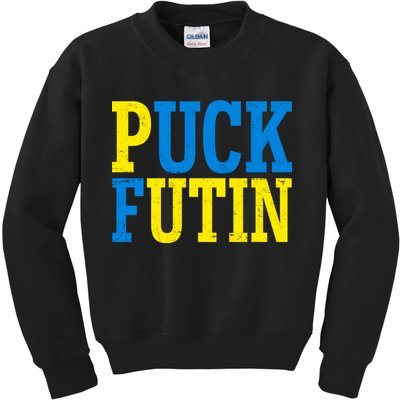 Funny Puck Futin Stand WIth Ukraine Kids Sweatshirt