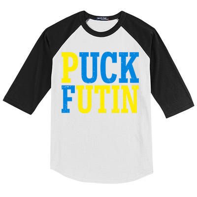 Funny Puck Futin Stand WIth Ukraine Kids Colorblock Raglan Jersey