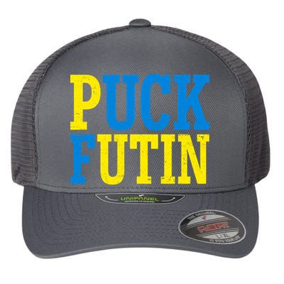 Funny Puck Futin Stand WIth Ukraine Flexfit Unipanel Trucker Cap
