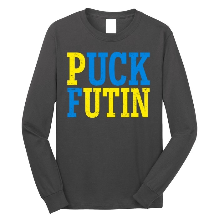 Funny Puck Futin Stand WIth Ukraine Long Sleeve Shirt