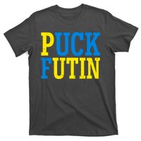 Funny Puck Futin Stand WIth Ukraine T-Shirt