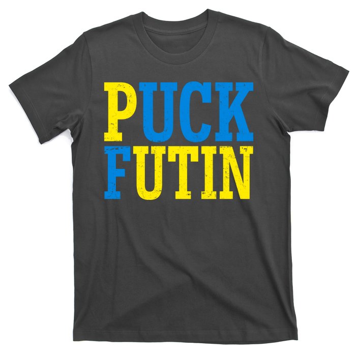 Funny Puck Futin Stand WIth Ukraine T-Shirt