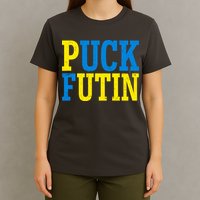 Funny Puck Futin Stand WIth Ukraine T-Shirt