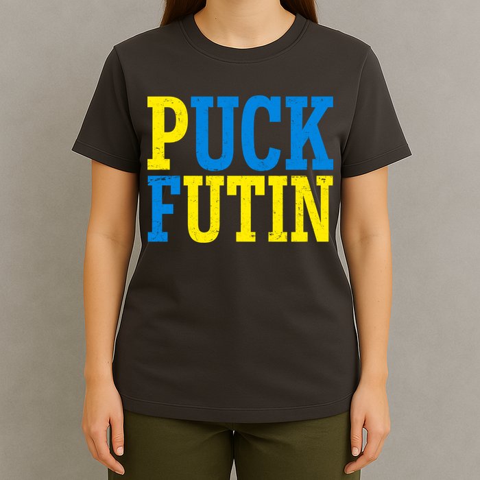 Funny Puck Futin Stand WIth Ukraine T-Shirt