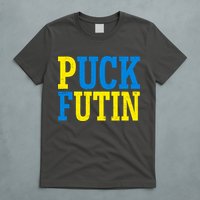 Funny Puck Futin Stand WIth Ukraine T-Shirt