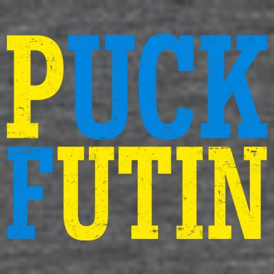 Funny Puck Futin Stand WIth Ukraine T-Shirt
