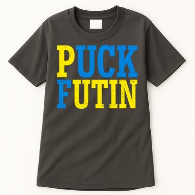 Funny Puck Futin Stand WIth Ukraine Tall T-Shirt