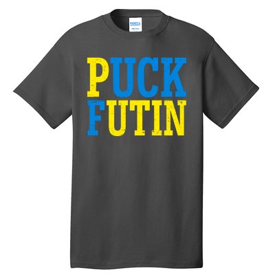 Funny Puck Futin Stand WIth Ukraine Tall T-Shirt