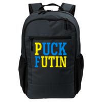 Funny Puck Futin Stand WIth Ukraine Daily Commute Backpack