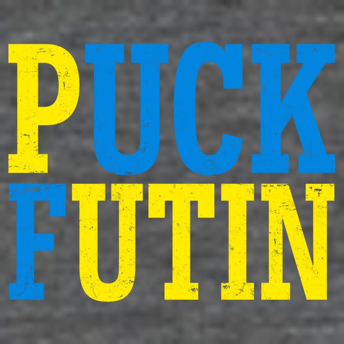 Funny Puck Futin Stand WIth Ukraine Button