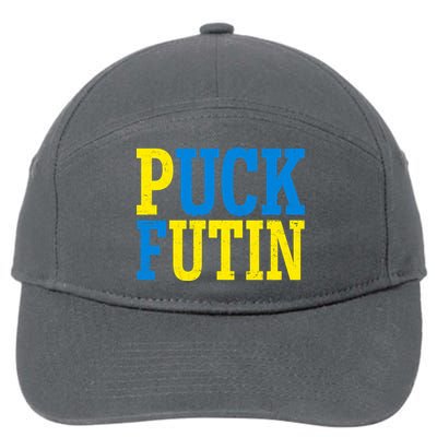 Funny Puck Futin Stand WIth Ukraine 7-Panel Snapback Hat