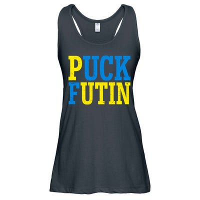 Funny Puck Futin Stand WIth Ukraine Ladies Essential Flowy Tank
