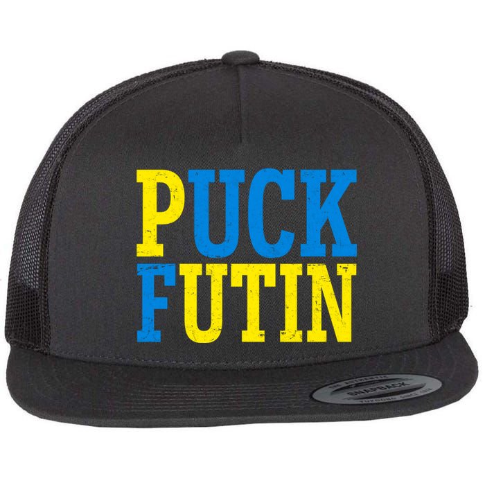 Funny Puck Futin Stand WIth Ukraine Flat Bill Trucker Hat