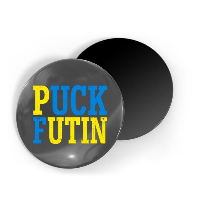 Funny Puck Futin Stand WIth Ukraine Magnet