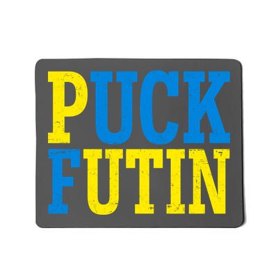 Funny Puck Futin Stand WIth Ukraine Mousepad