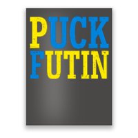 Funny Puck Futin Stand WIth Ukraine Poster