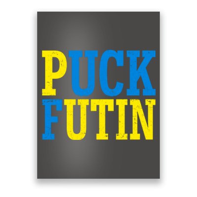 Funny Puck Futin Stand WIth Ukraine Poster