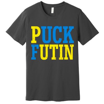 Funny Puck Futin Stand WIth Ukraine Premium T-Shirt