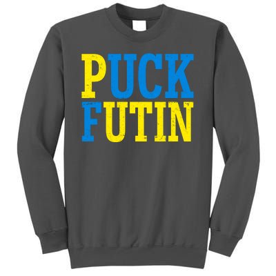 Funny Puck Futin Stand WIth Ukraine Tall Sweatshirt