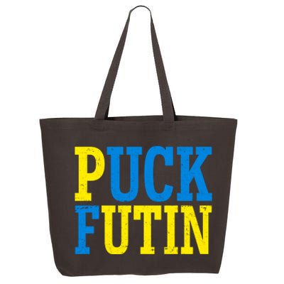 Funny Puck Futin Stand WIth Ukraine 25L Jumbo Tote