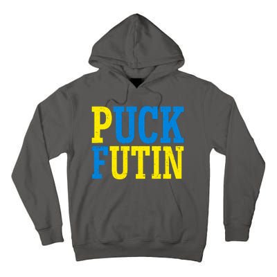 Funny Puck Futin Stand WIth Ukraine Tall Hoodie