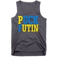 Funny Puck Futin Stand WIth Ukraine Tank Top