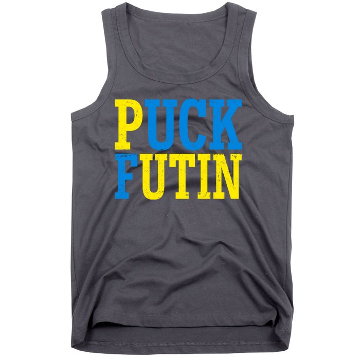 Funny Puck Futin Stand WIth Ukraine Tank Top