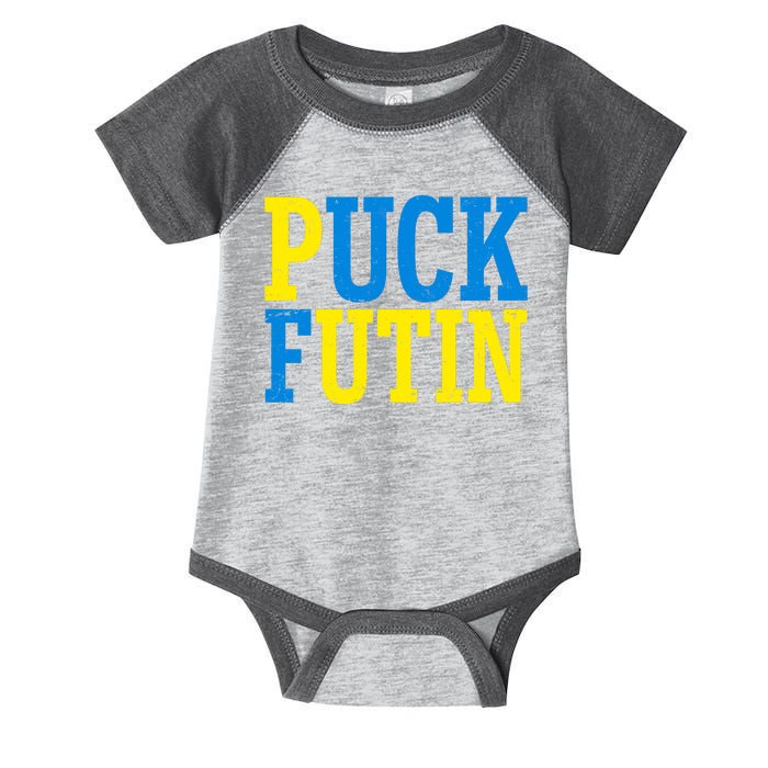 Funny Puck Futin Stand WIth Ukraine Infant Baby Jersey Bodysuit